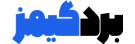 بردگیمز