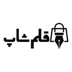 قلم شاپ 