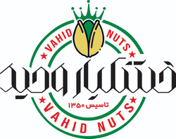 آجیل و خشکبار وحید