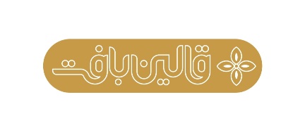 فرش قالین بافت