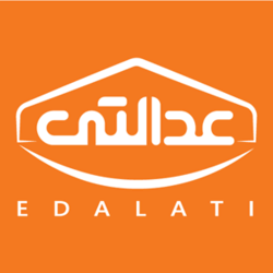 بازرگانی عدالتی