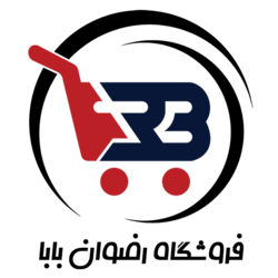 فروشگاه رضوان بابا