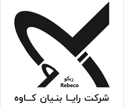 پمپ ربکو