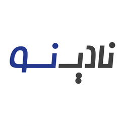 نادینو