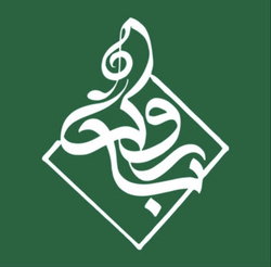 تولید ادوات موسیقی باروک