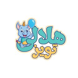 هلالی تویز