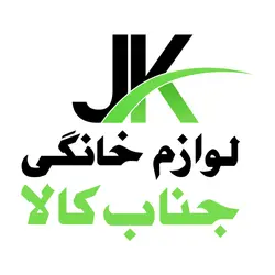 جناب کالا