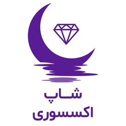 شاپ اکسسوری