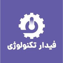 فیدارتکنولوژی آسیا 