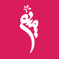 مینو شاپ