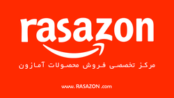 راسازون