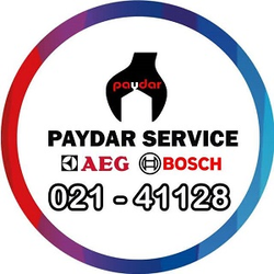 مرکز تعمیرات لوازم خانگی بوش