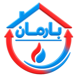 تاسیسات بارمان