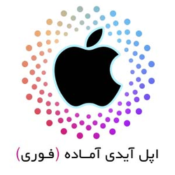 آیدی سل