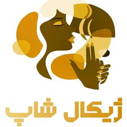 ژیکال شاپ