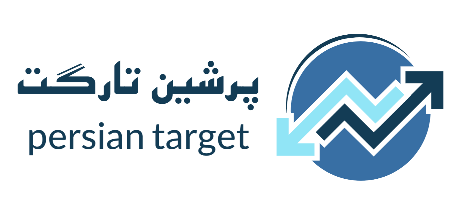 پرشین تارگت