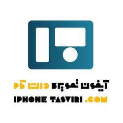 Iphonetasviri.com