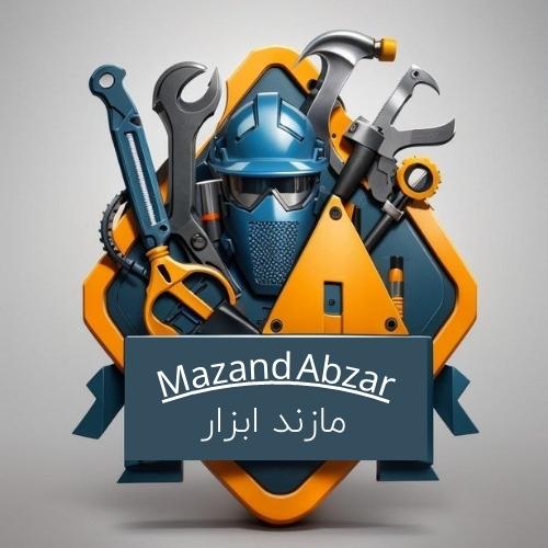 مازند ابزار