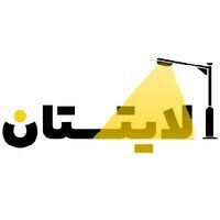لایتستان