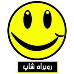 روبراه شاپ