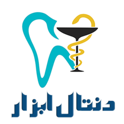 دنتال ابزار