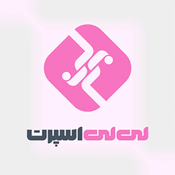 لی لی اسپرت