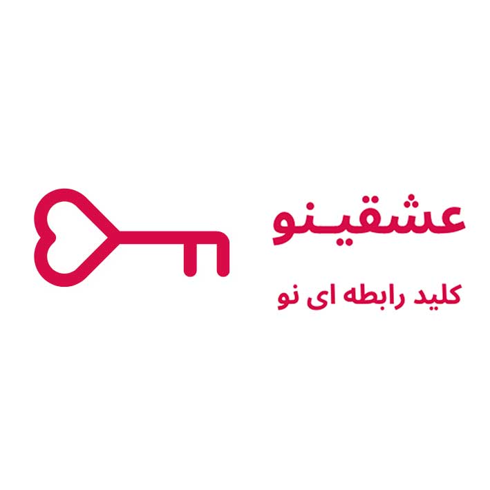 فروشگاه اینترنتی عشقینو