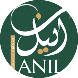 فروشگاه حجاب آنیل