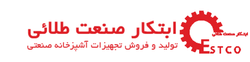 تجهیزات آشپزخانه صنعتی طلایی