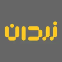 فروشگاه ایکیا زردان