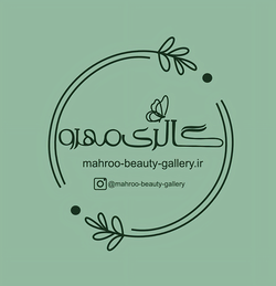 مهرو گالری