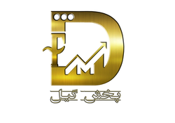 پخش گیل