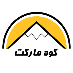 کوه مارکت