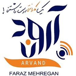 آروند فراز مهرگان