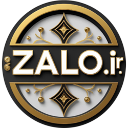 زالو