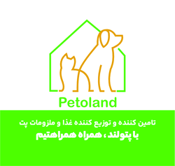 Petoland