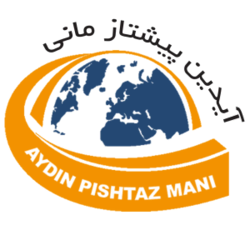 آیدین پیشتازمانی