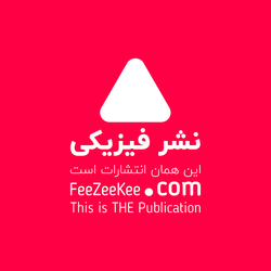 فیزیکی FeeZeeKee