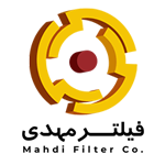 فیلتر مهدی
