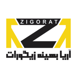 آریا بهینه زیگورات 