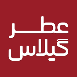 فروشگاه عطرگیلاس