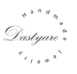دستیاره