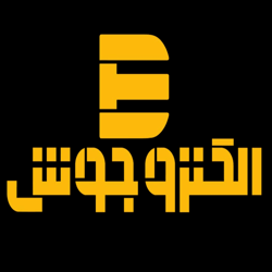 الکتروجوش اصفهان،تولید کننده انواع دستگاه های پیشرفته جوش و