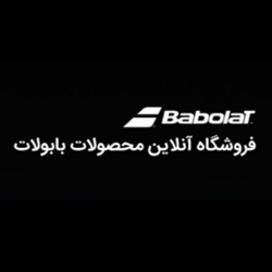 فروشگاه اینترنتی بابولات