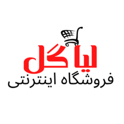 فروشگاه لیاگل