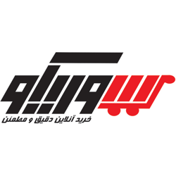 اداوات آبیاری
