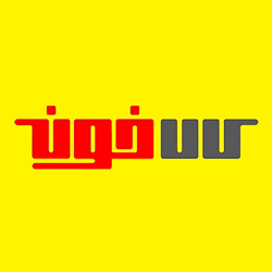 کالاخونه