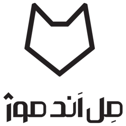 مل اند موژ پوشاک