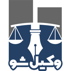 وکیاشو