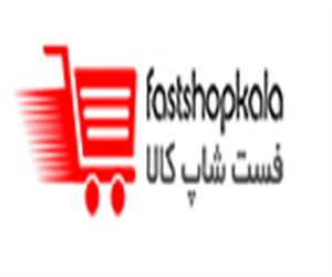 فست شاپ کالا